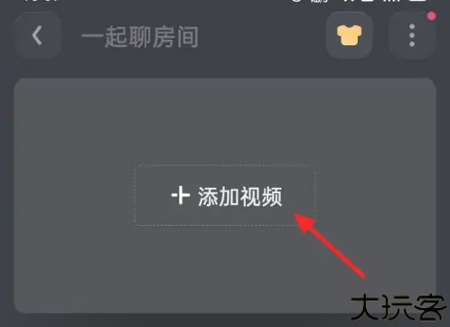 爱奇艺