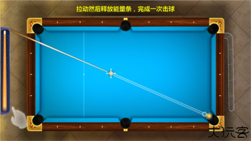 街机台球大师