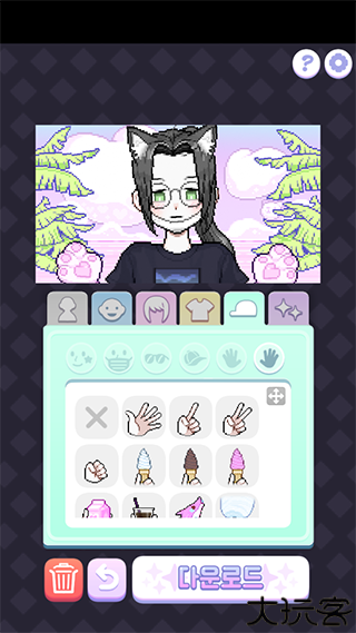像素少女波卡Pixel Poca