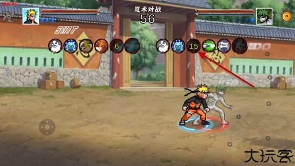 像素火影次世代