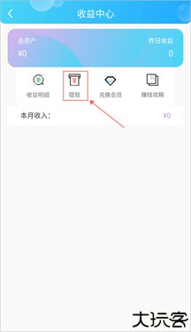 话本小说