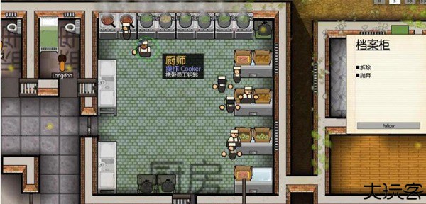 监狱建筑师手机汉化版