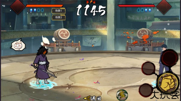 落尘自制火影测试版