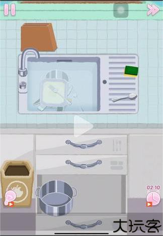 Tidy Master