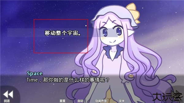 她的眼泪曾是我的光芒