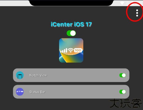 仿iOS状态栏
