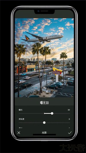 koloro滤镜君免费版