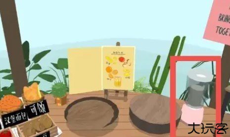 无烦恼厨房中文版