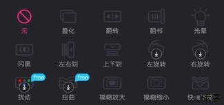 视频剪辑精灵