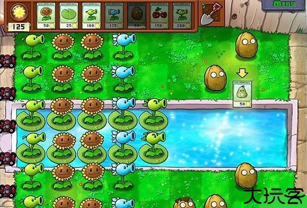 植物大战僵尸1中文原版