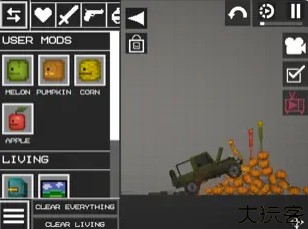 甜瓜游乐场29.0国际版