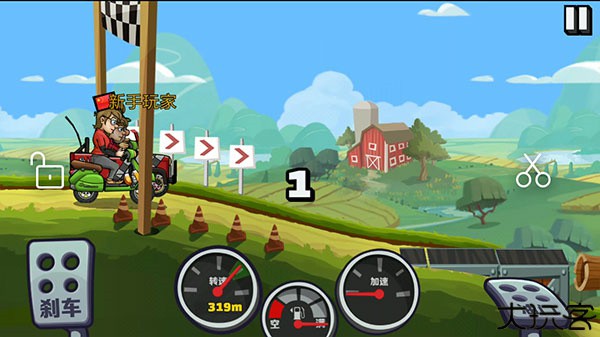 登山赛车1原版