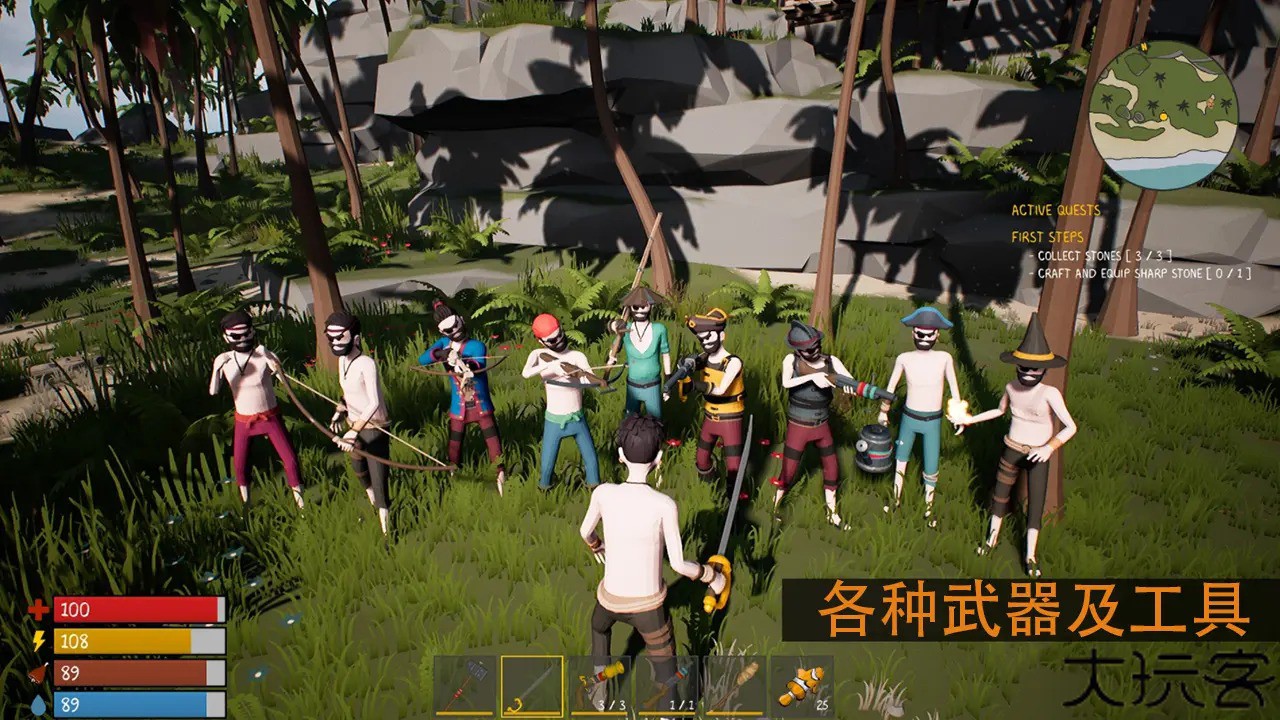 生存启示录终末之日国际服