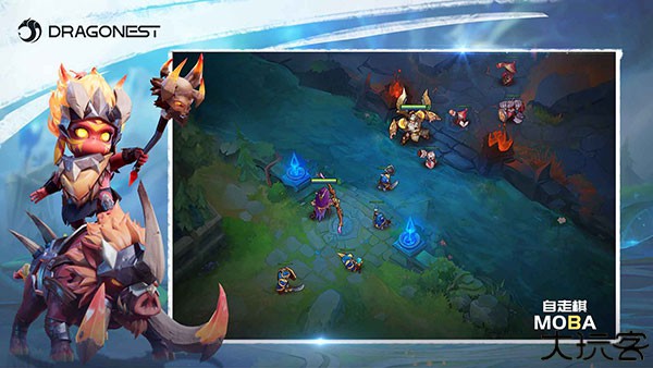 自走棋MOBA国际服