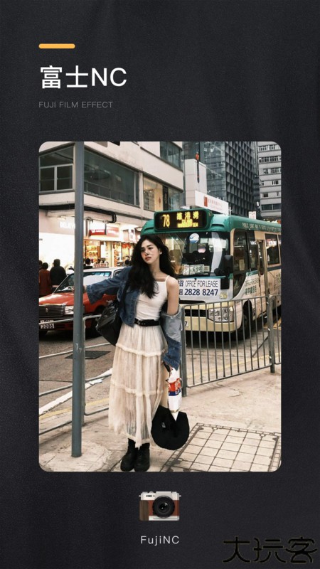 omo复古相机会员解锁版