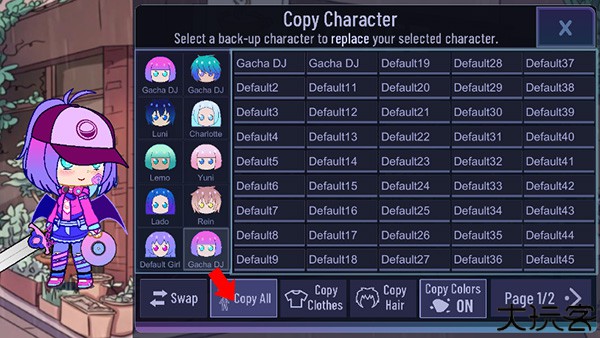 gacha world汉化版