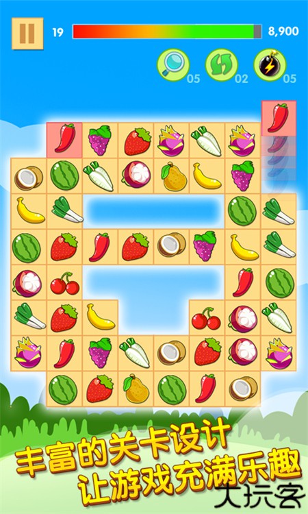 开心水果连连看2
