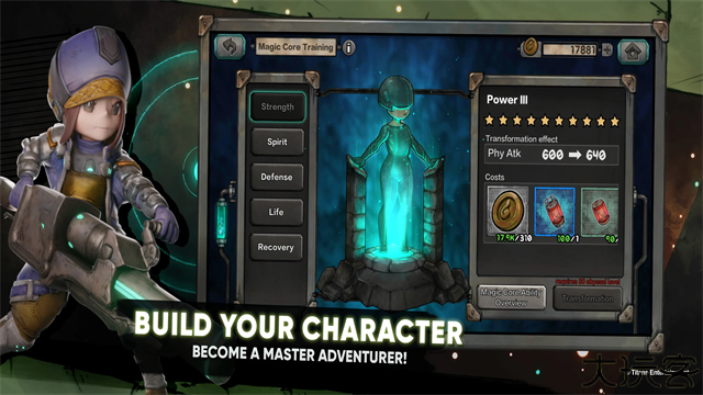 abyss深渊国际服