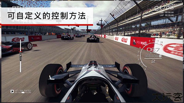 grid超级房车赛完整直装版