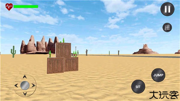 长途旅行手机版