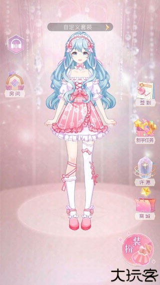 次元换装日记无广告版