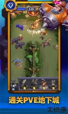 魔兽弧光大作战国际服