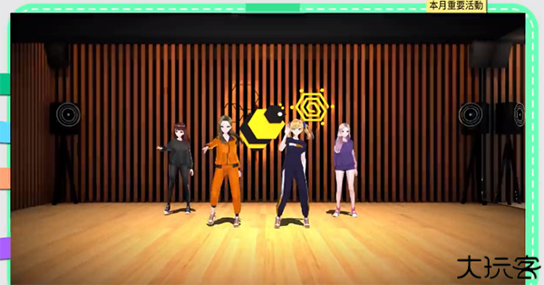 偶像明星制作人汉化版