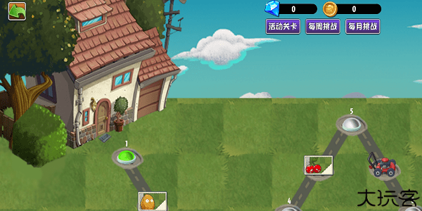 植物大战僵尸异域探险联机版