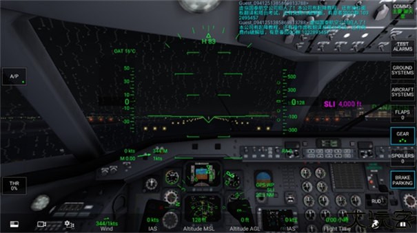 真实飞行模拟器pro