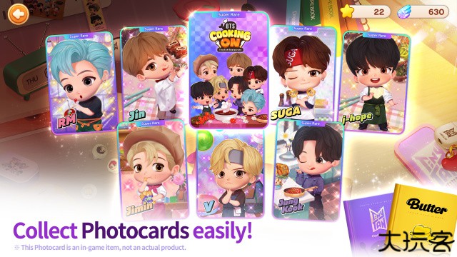 bts料理王中文版