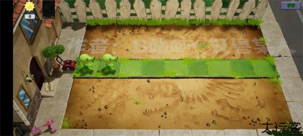 植物大战僵尸3d版