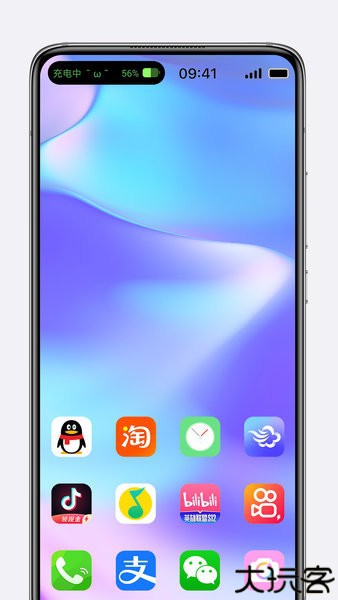 灵动小组件免费版