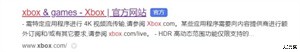 nba2k24安卓版