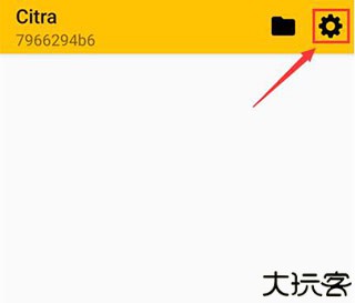 3ds模拟器