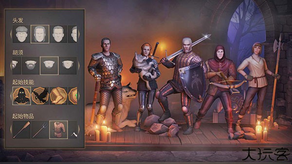 冷酷灵魂内置菜单版