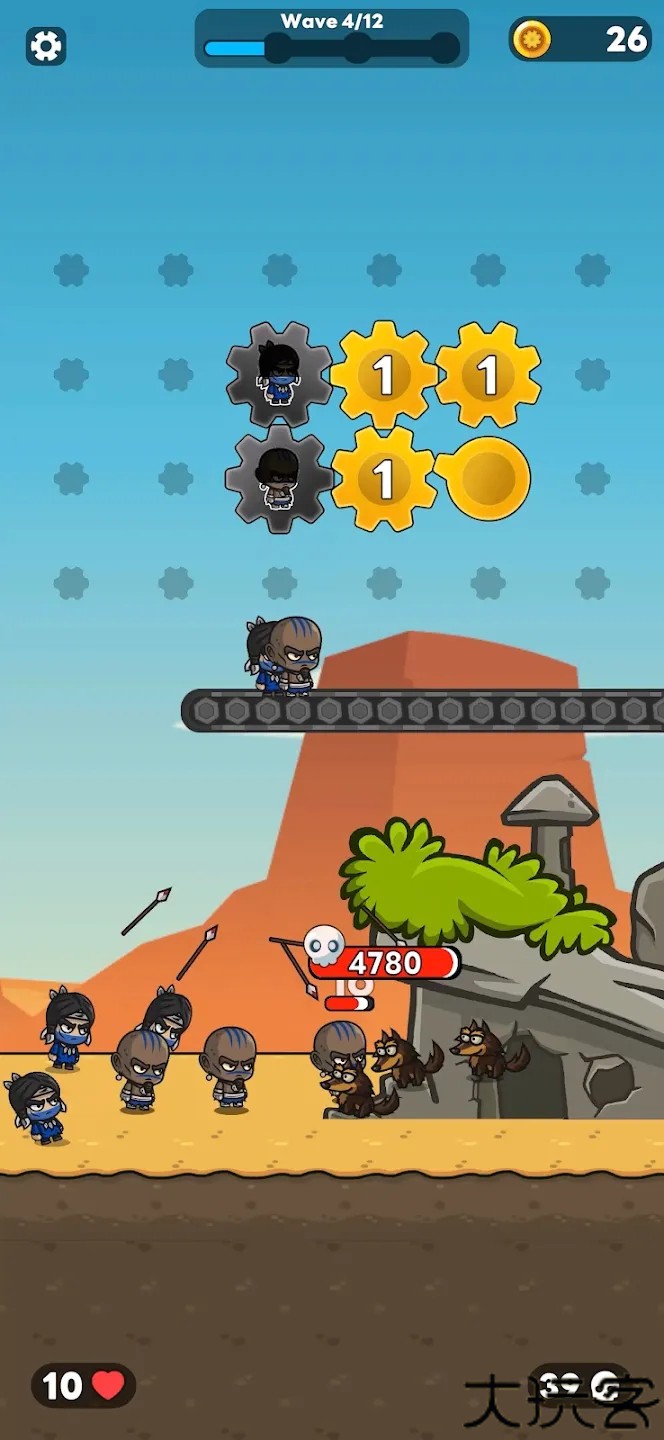 齿轮战争内置菜单中文版