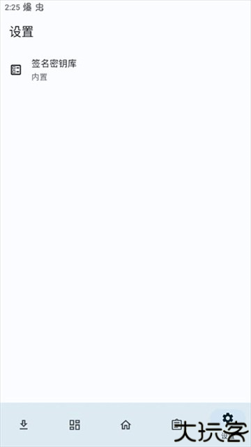 2a0caf0d9c87b3e048005e38631b37c3.png