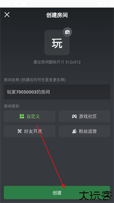 黑盒语音