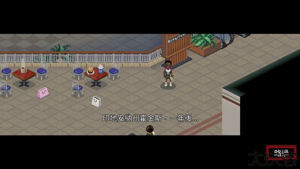 怪奇物语3