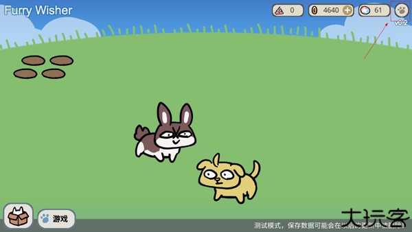 这不是原神Furry版