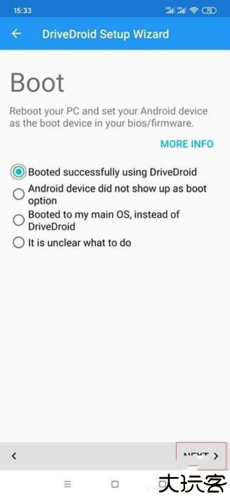 DriveDroid中文版