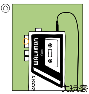 再见