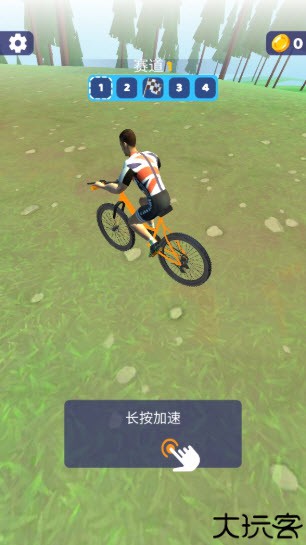 骑行极限3D