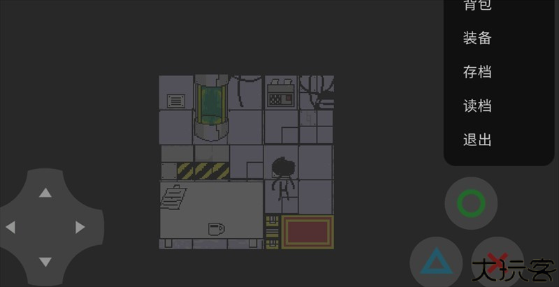 文字CG攻略截图
