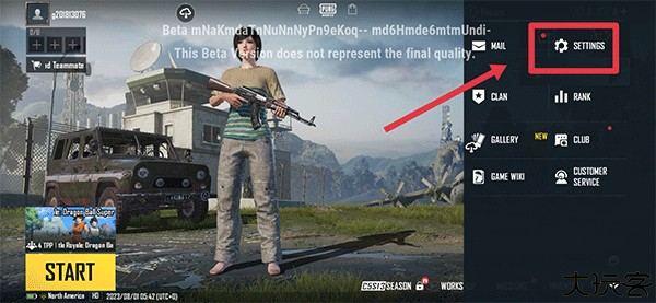 地铁逃生体验服3.0版本(pubg mobile)