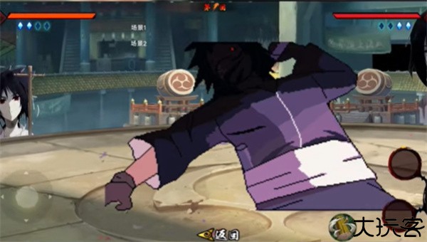 像素火影红夜之刃