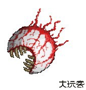 MC中文下载