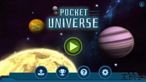 口袋里的宇宙汉化版