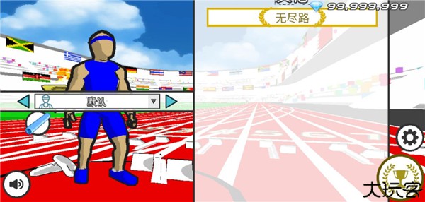 速度之星汉化版