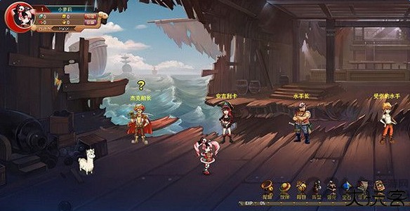 热血海贼王单机版